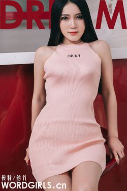 家有喜旺